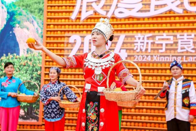 易倍网站：“浪漫崀山橙意新宁”2024新宁崀山脐橙文化旅游推广季正式启动(图4)