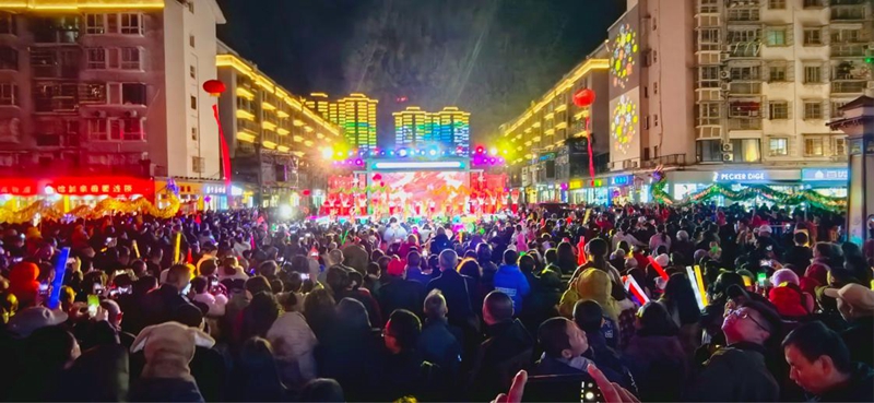 易倍EMC平台：2024大蜀道文化旅游活动周启动(图2)