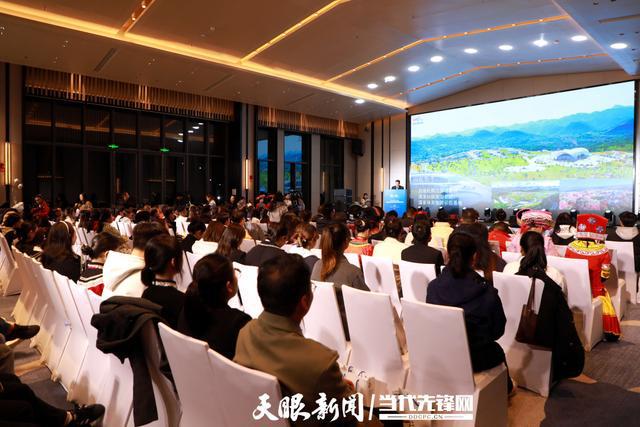 2024年毕节冬季旅游新闻发布会在百里杜鹃举办(图2)