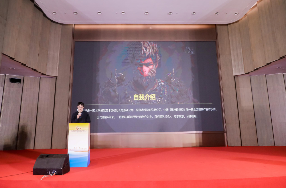 易倍网站：南财观察丨科技赋能文创国潮出海如何反向催化文旅体新范式？(图1)