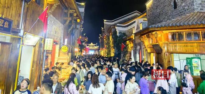 易倍EMC平台：可奖100万元！鄂州出台“引客入鄂”旅游奖励政策(图1)