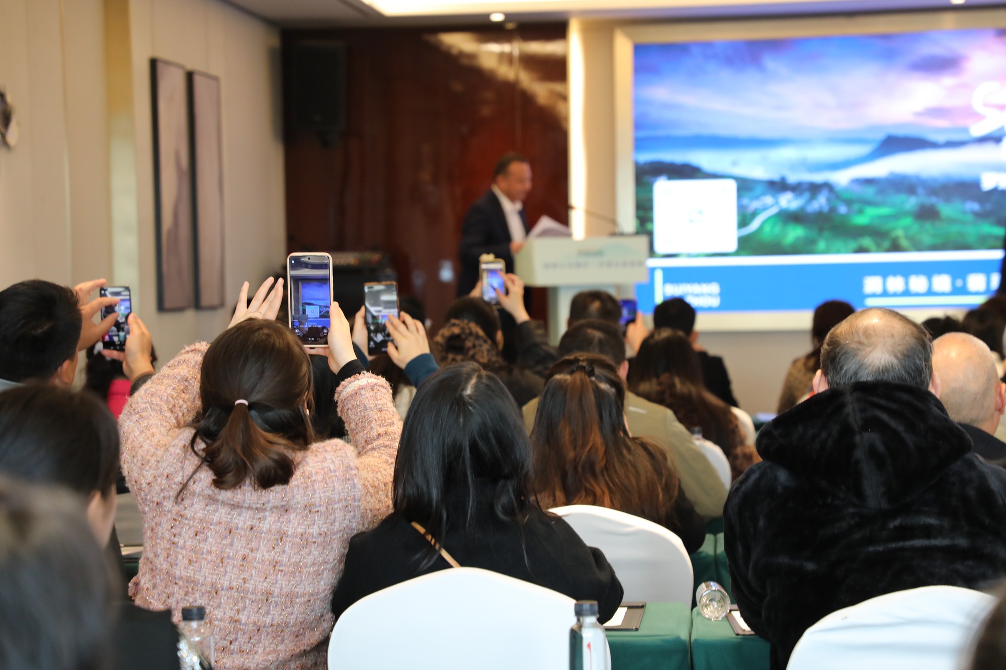 2024年贵州省绥阳县泸州专场文旅推介会举行(图2)