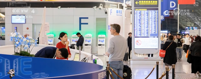 对外开放诚意满满多国对中国免签政策和便利化措施竖起大拇指(图1)