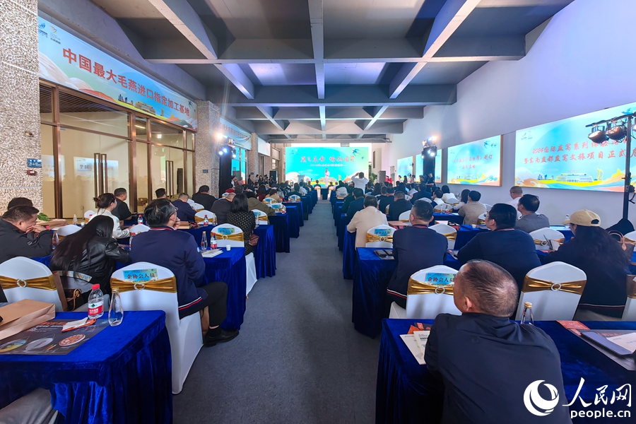 助力做强做大燕窝特色产业厦门自贸片区启动首个燕窝文旅项目(图1)