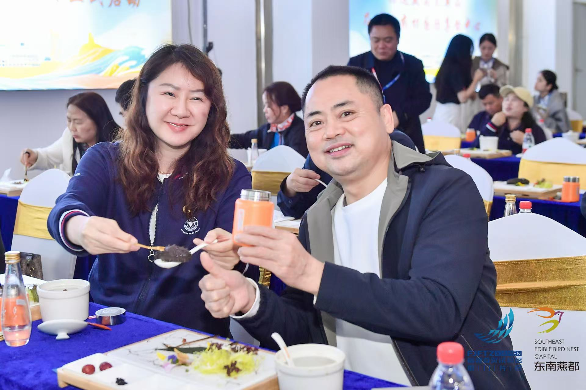 易倍：燕飞东南畅GO自贸2024国际燕窝系列体验活动启动(图2)