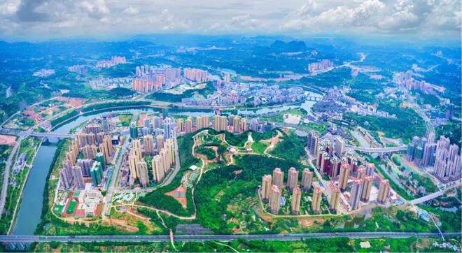 易倍EMC平台：倒计时2天!2024巴中房产市外营销及文旅康养(海口站)推介会来啦(图1)