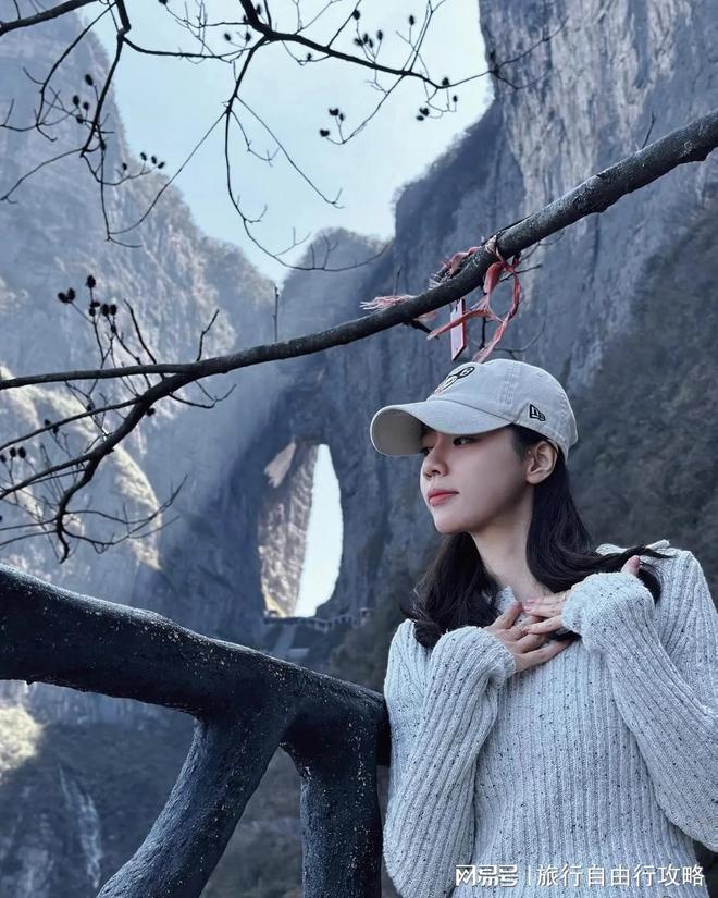 报团去张家界旅游五天需要注意哪些？2024年纯玩干货指南(图1)