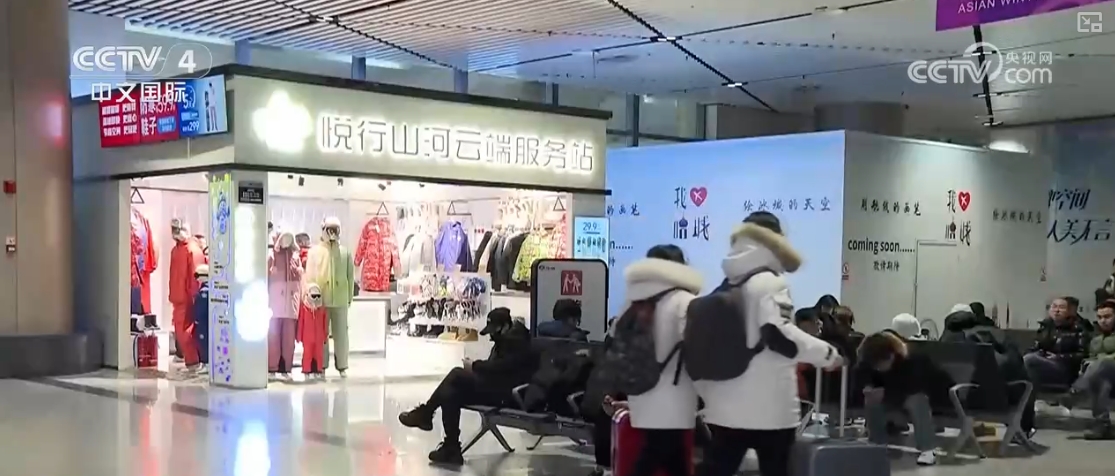 易倍：“滑雪+旅游”“滑雪+赛事”美食”……“冷冰雪”助燃“热经济”(图7)