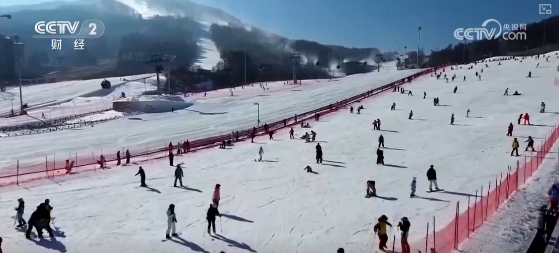 易倍：“滑雪+旅游”“滑雪+赛事”美食”……“冷冰雪”助燃“热经济”(图11)