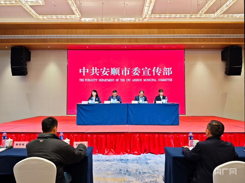 业态创新服务升级……贵州黄果树大力推进旅游产业高质量发展(图1)