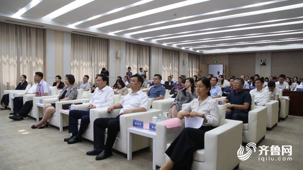 总投资超12亿元2024知名文旅企业家山东行活动在枣庄举行(图4)