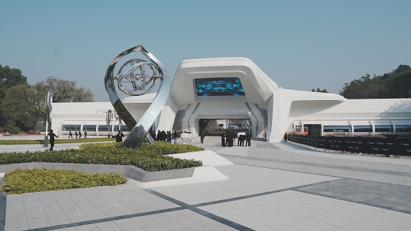 2024年全国省级旅游集团联盟年会在穗举行探索科技赋能文旅融合发展新路径(图1)