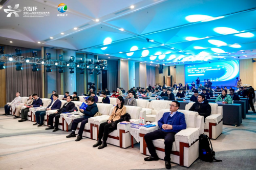 2024明月湖·π创新创业大赛暨兴智杯“AI+文旅”主题赛发布会在渝成功举办(图1)