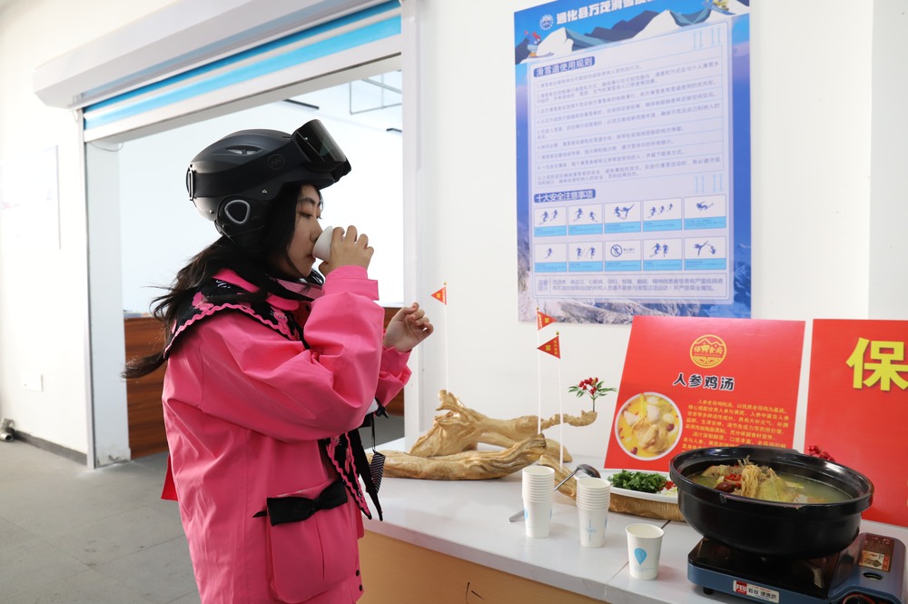 通化县2024年冰雪文化旅游季启动(图5)