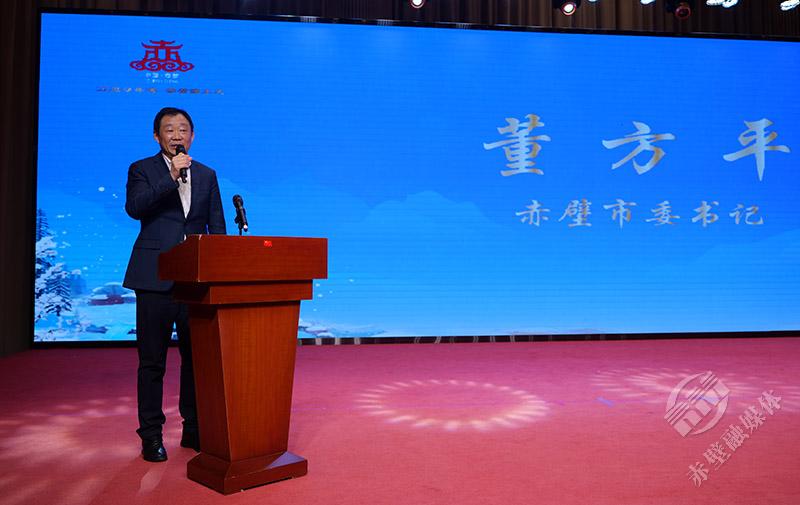 “知音湖北·2024温泉嘉年华”湖北·咸宁第十二届温泉文化旅游节百家旅行社遇见咸宁文旅推介会在赤壁市举行(图2)