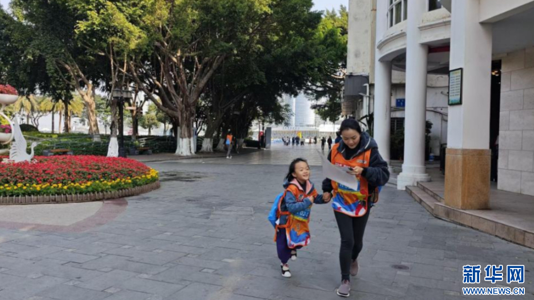 2024年全国旅游城市定向系列赛在厦门收官-新华网(图1)