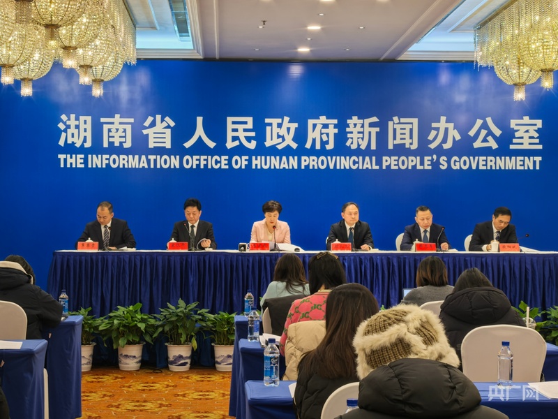 易倍EMC平台：推进文旅深度融合发展湖南2024年旅游总收入预计破万亿(图1)