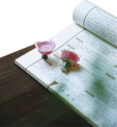 易倍EMC平台：新华网文化观察丨2024年那些火出圈的文创(图2)