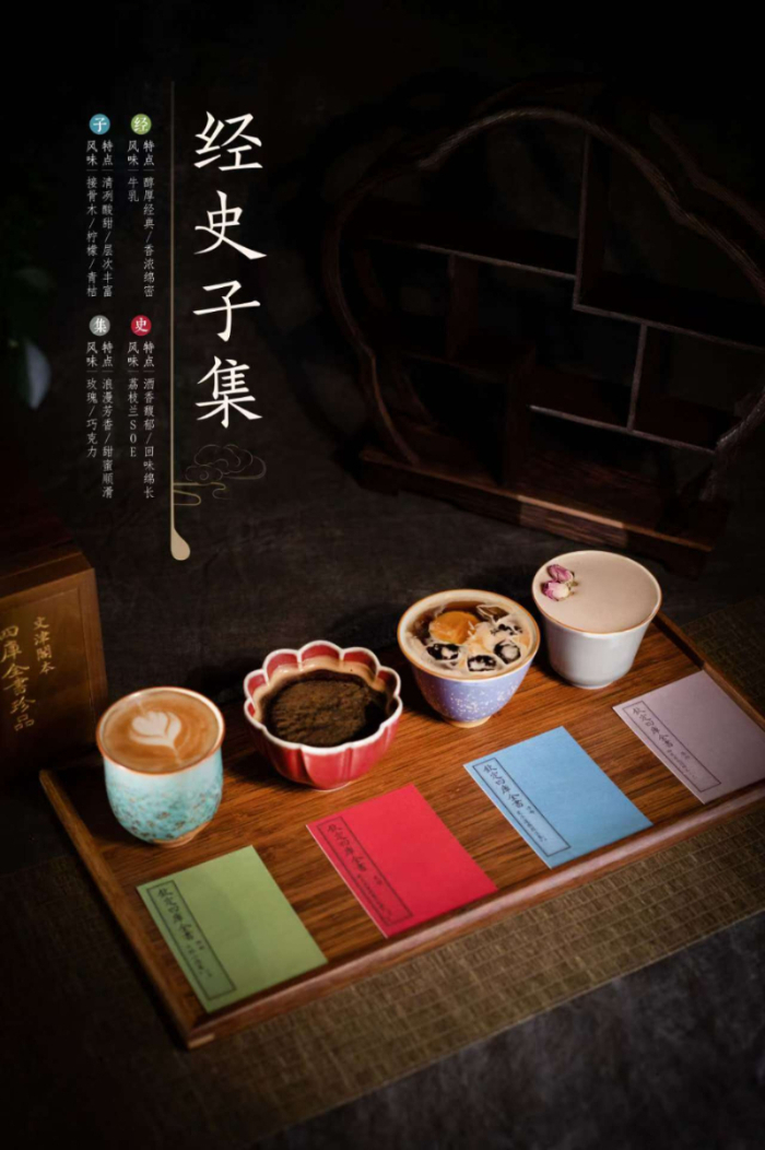 易倍EMC平台：新华网文化观察丨2024年那些火出圈的文创(图9)