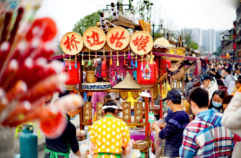 盘点2024年乐山文旅的八个“高光时刻”(图1)