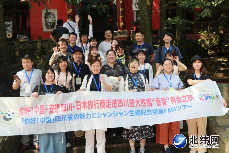 易倍网站：“燃”动全年绽华彩“誉”满四方启新程——2024年雅安市文化广播电视体育和旅游工作综述(图1)