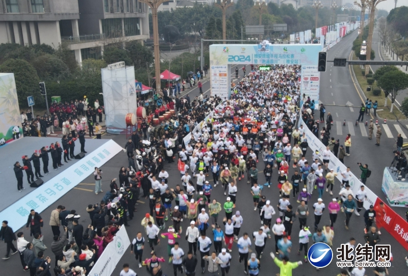 易倍网站：“燃”动全年绽华彩“誉”满四方启新程——2024年雅安市文化广播电视体育和旅游工作综述(图5)