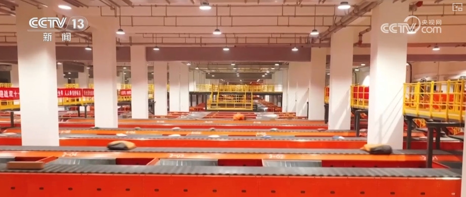 易倍网站：消费市场暖意浓浓冰雪主题旅游类商品搜索量增长(图1)