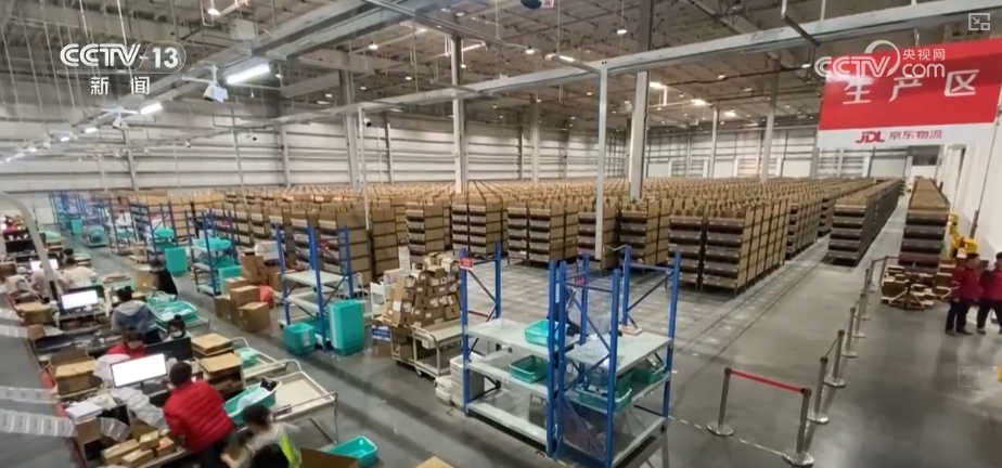 易倍网站：消费市场暖意浓浓冰雪主题旅游类商品搜索量增长(图5)