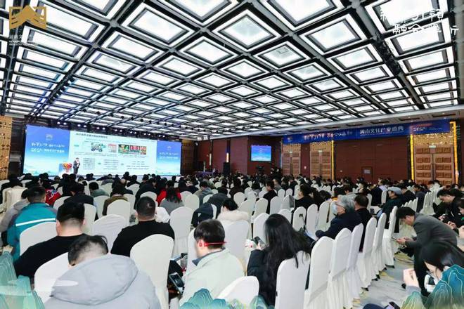 易倍网站：鸡公山景区荣登2024“诗与远方”河南文旅产业年度榜单(图2)