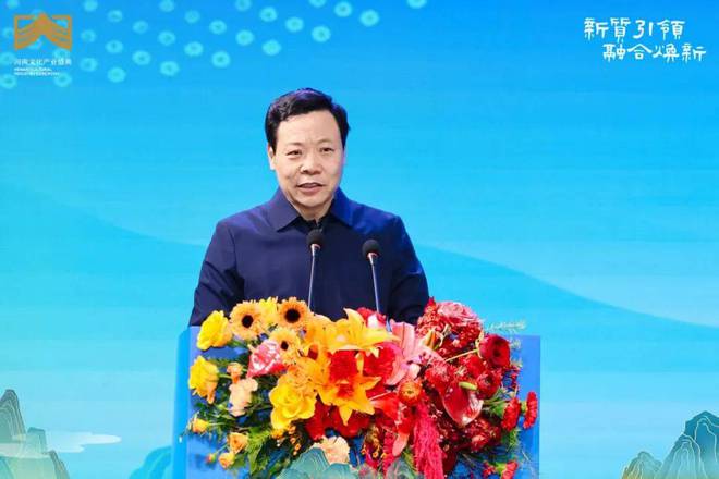 易倍网站：鸡公山景区荣登2024“诗与远方”河南文旅产业年度榜单(图4)