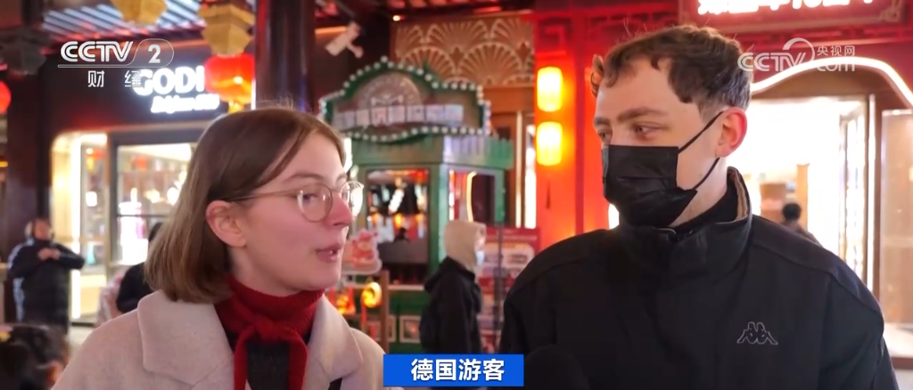 中国免签政策极大振兴旅游业：2024年近6500万外国人入境(图4)