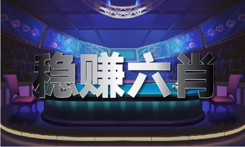 2024年2024澳门原料网站(图1)