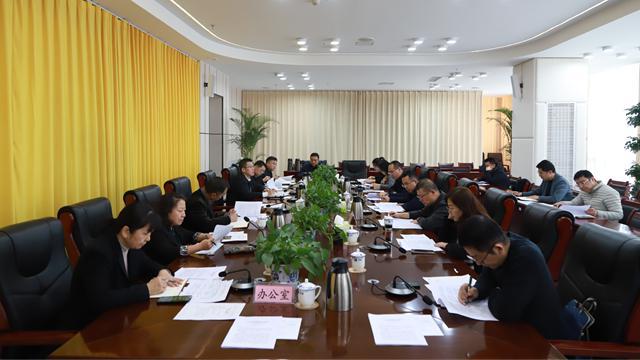 “天水麻辣烫·文旅嘉年华”系列活动协调会召开(图1)