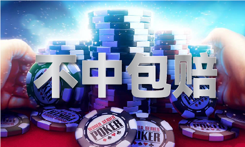 易倍网站：2024年澳门精华区安卓体验服V(图1)