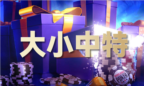 2024年正版资料大全完整版网站(图1)