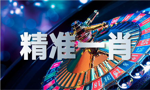 2021年全年资料什么(图1)