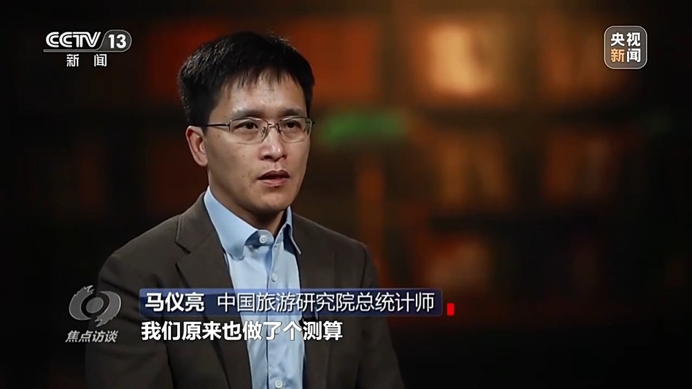 焦点访谈丨组团“打卡”中国年！ChinaTravel持续圈粉海外客(图4)