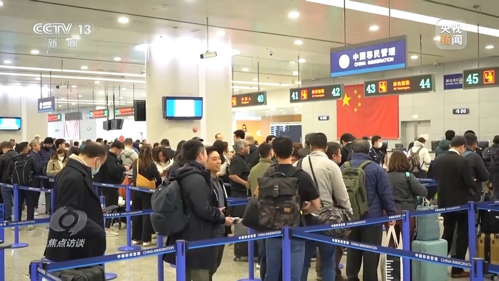 焦点访谈丨组团“打卡”中国年！ChinaTravel持续圈粉海外客(图5)