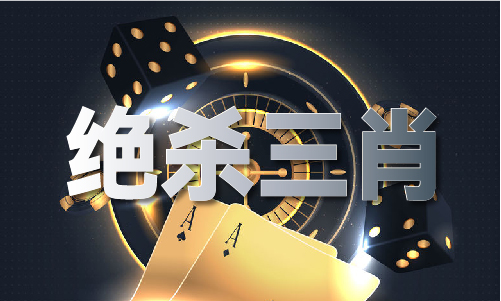 易倍：841995论坛网站2024年MBA智库(图1)