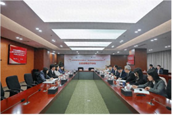 兴业银行成都分行与四川省旅游投资集团签署战略合作协议(图1)