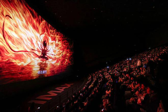 新华社关注贵阳｜电影与文旅融合：《哪吒2》IMAX热映激发中国消费新场景(图1)