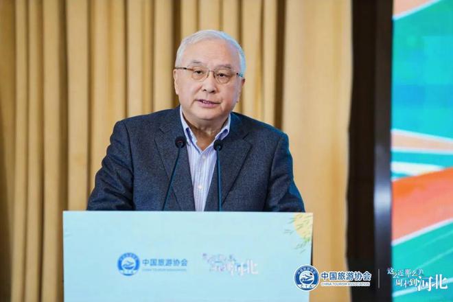中国旅游协会旅游新质生产力研讨会暨河北省文旅融合焕新季对接交流活动在河北西柏坡举办(图1)