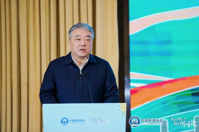 中国旅游协会旅游新质生产力研讨会暨河北省文旅融合焕新季对接交流活动在河北西柏坡举办(图2)