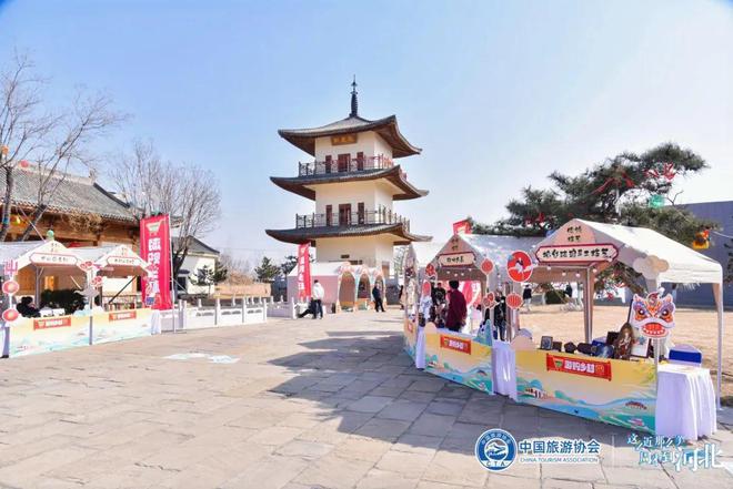 中国旅游协会旅游新质生产力研讨会暨河北省文旅融合焕新季对接交流活动在河北西柏坡举办(图19)