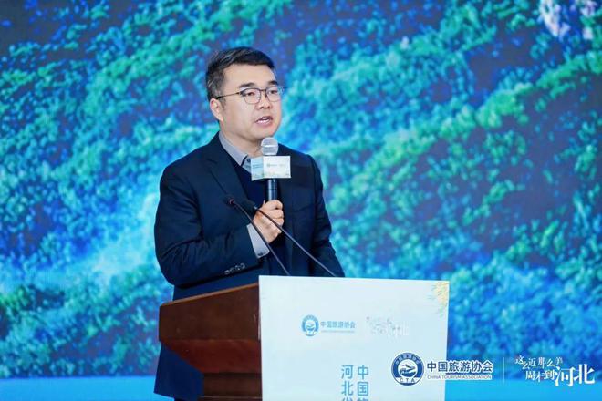 中国旅游协会旅游新质生产力研讨会暨河北省文旅融合焕新季对接交流活动在河北西柏坡举办(图6)