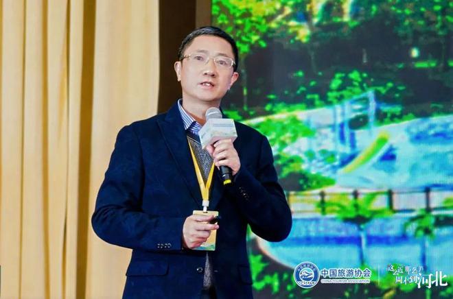 中国旅游协会旅游新质生产力研讨会暨河北省文旅融合焕新季对接交流活动在河北西柏坡举办(图9)