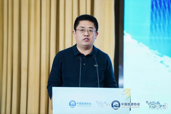 中国旅游协会旅游新质生产力研讨会暨河北省文旅融合焕新季对接交流活动在河北西柏坡举办(图13)