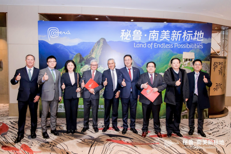 【成渝双城记】巴蜀文化旅游走廊产业联盟成立(图3)
