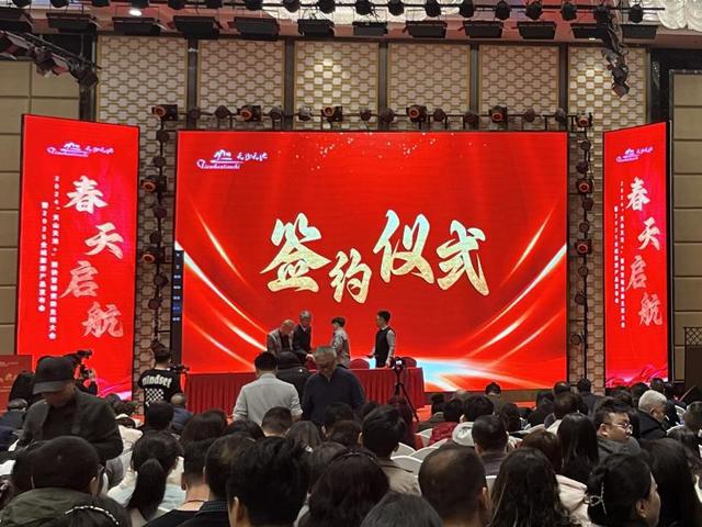 天山天池景区发布2025年全域旅游优惠政策及线路产品(图3)