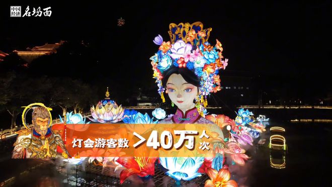 看完这个想去广东的心情又达到顶峰！(图1)
